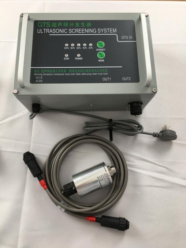 GTS30超聲波振動篩電源(1)